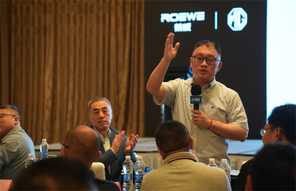改革再深化！上汽大乘用车要以共赢思维，实现懂车懂你更懂生态