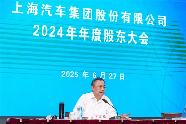 “尚界”，一场没有悬念的破局实践