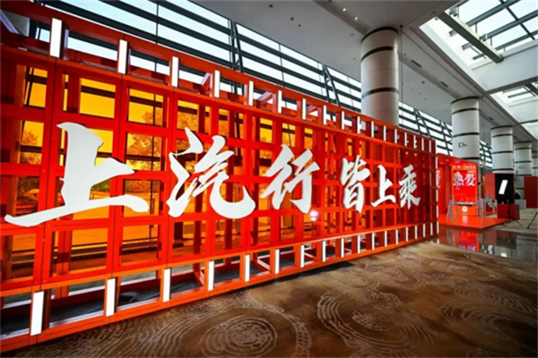 同比七连涨，难走的路都是变好的路