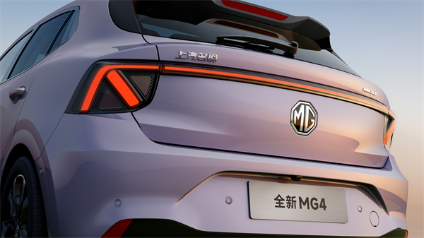 MG All in新能源，MG×OPPO智行车机互联系统将首搭于全新MG4