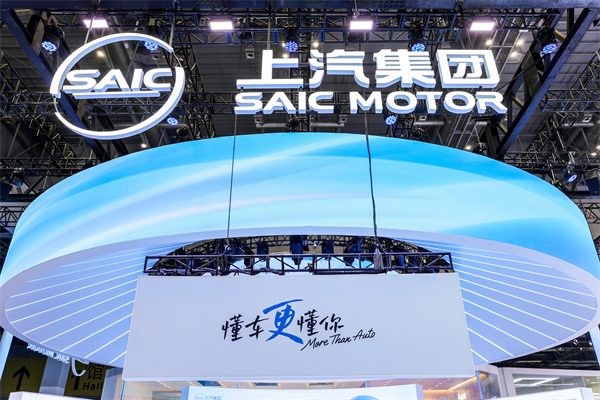 2025《财富》世界500强揭晓 优德win8第21次上榜